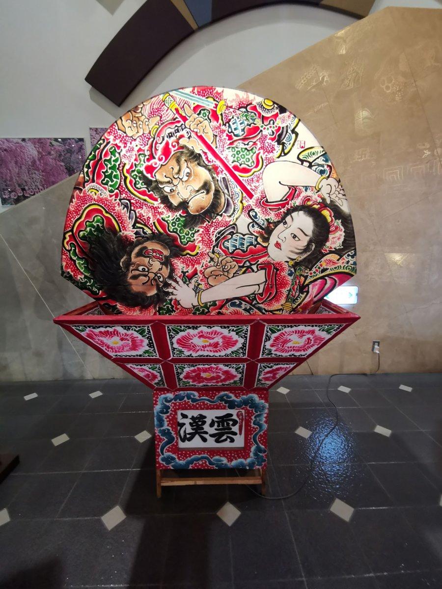 f:id:asato418:20190601091040p:plain