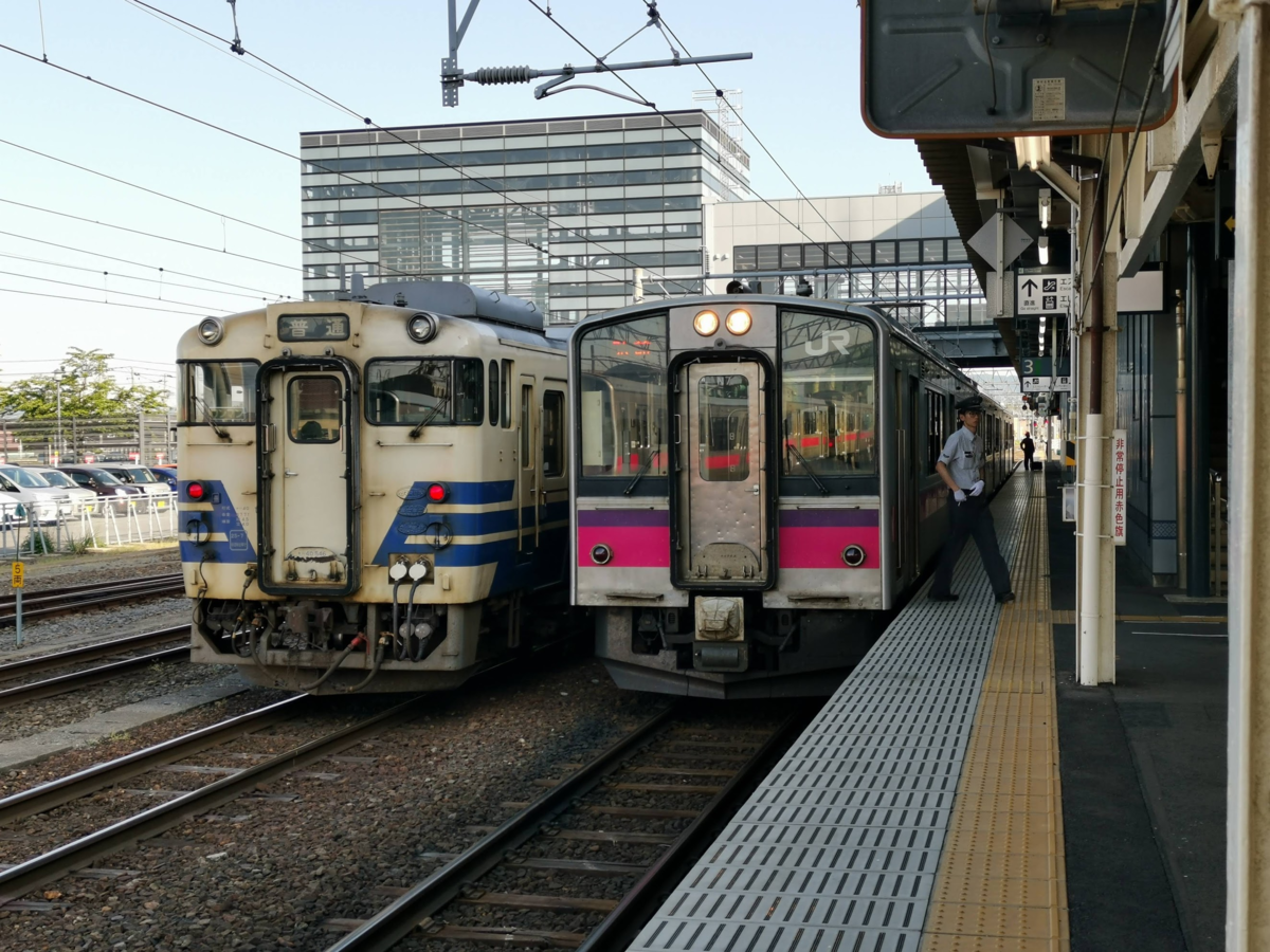 f:id:asato418:20190601091200p:plain