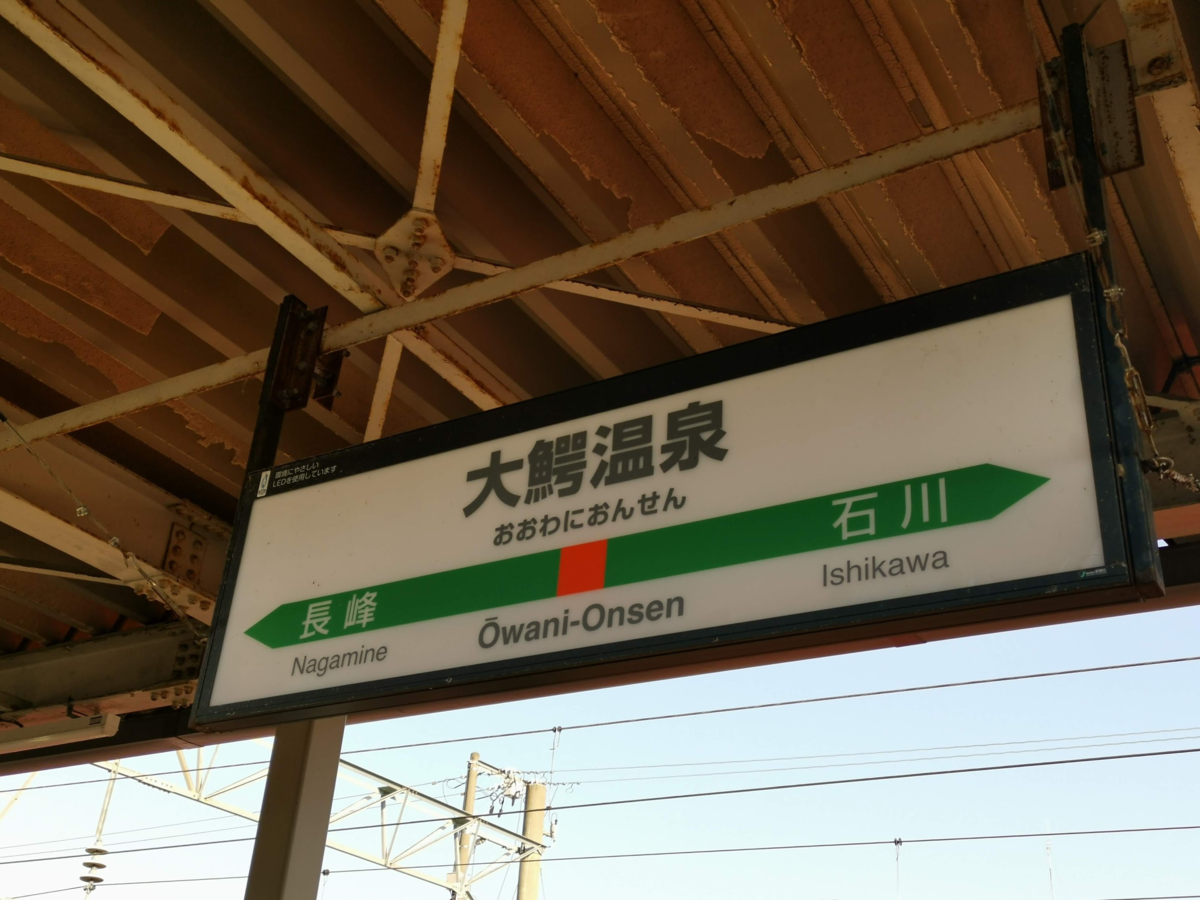 f:id:asato418:20190601091220p:plain