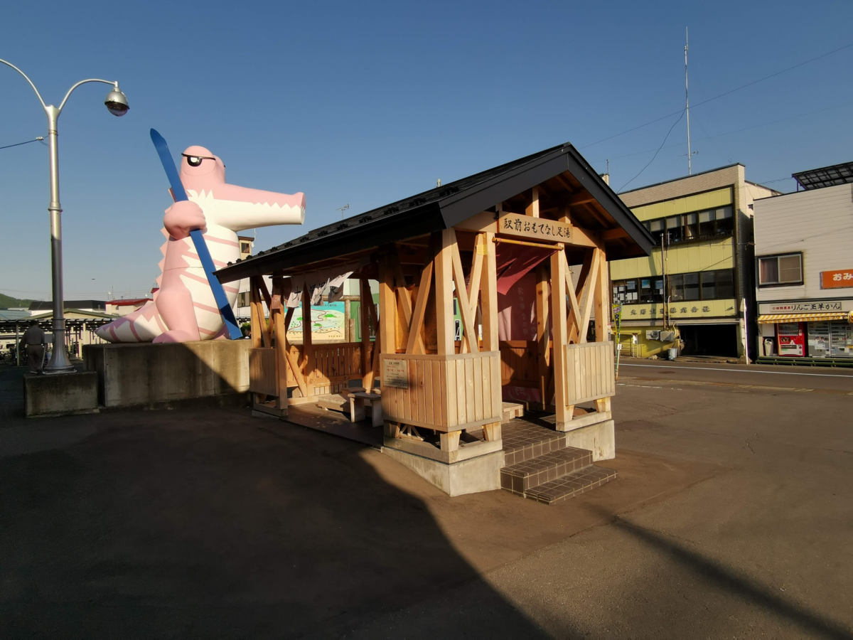 f:id:asato418:20190601091259p:plain