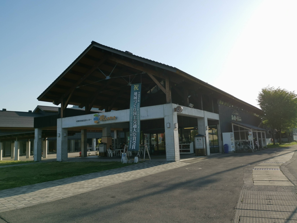 f:id:asato418:20190601091428p:plain