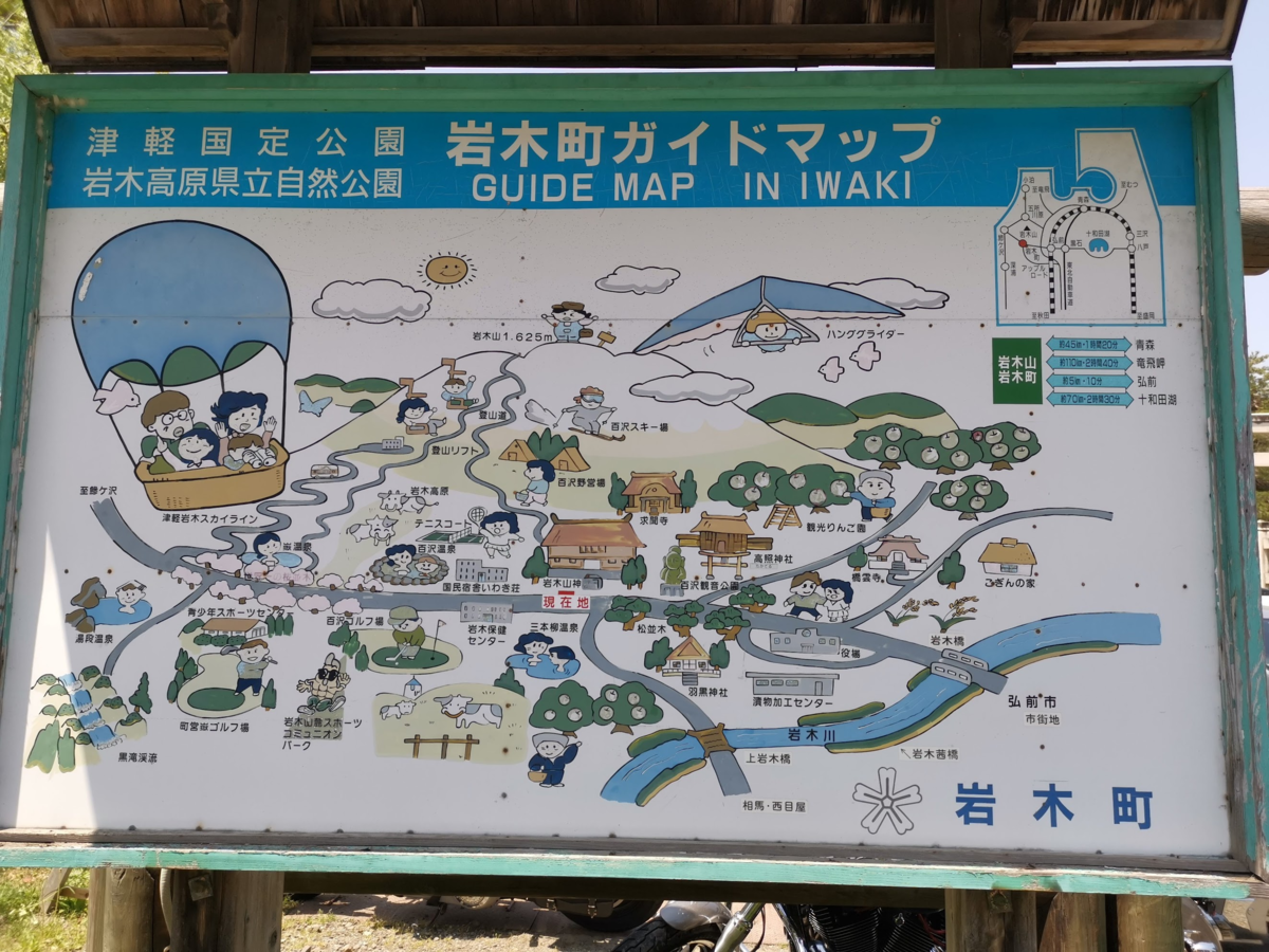 f:id:asato418:20190602232536p:plain