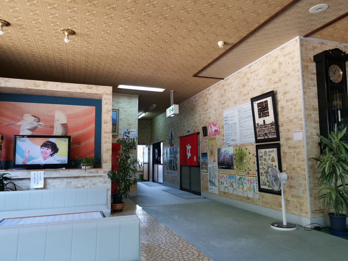 f:id:asato418:20190602232954p:plain