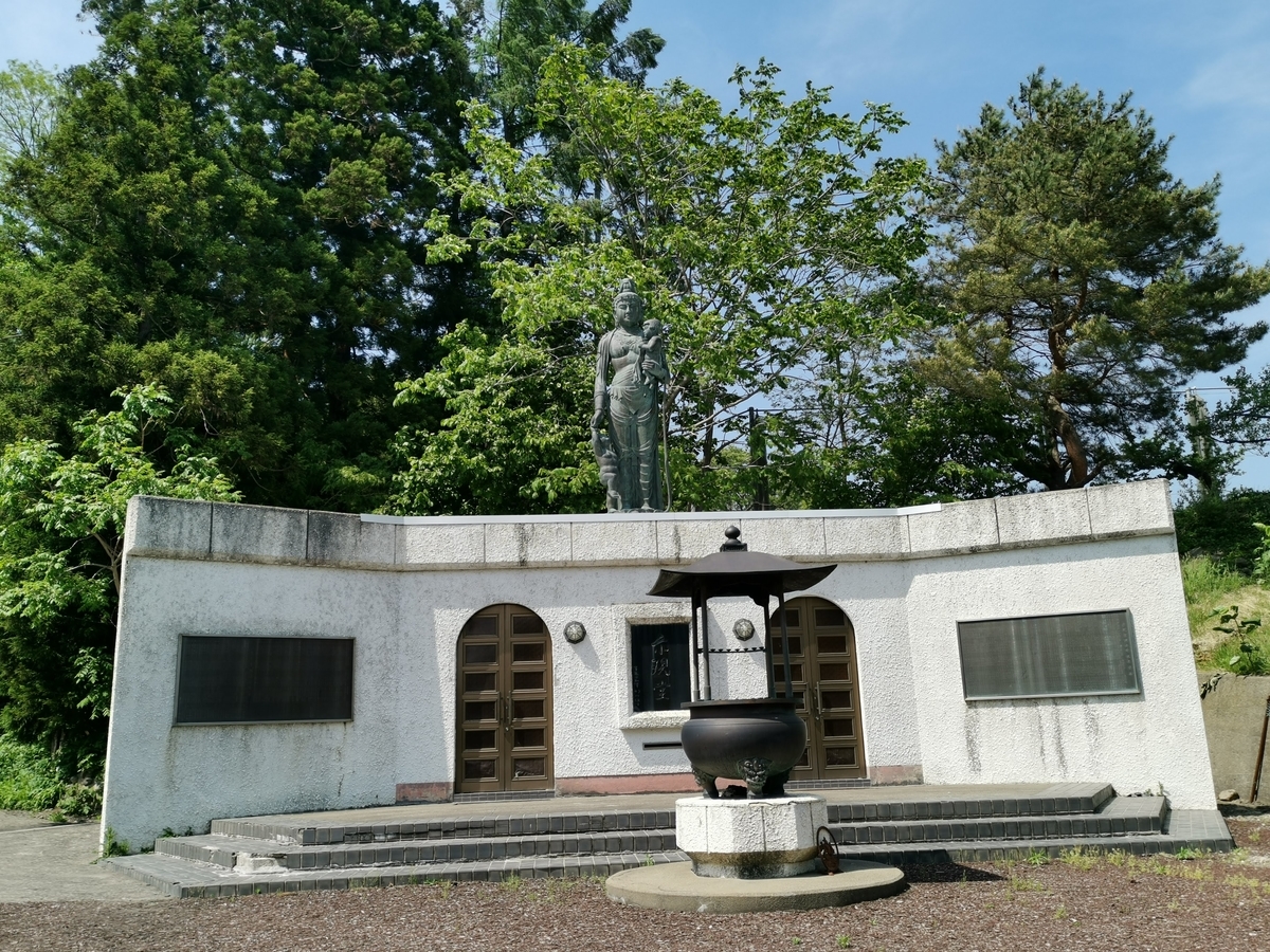 f:id:asato418:20190602233559j:plain