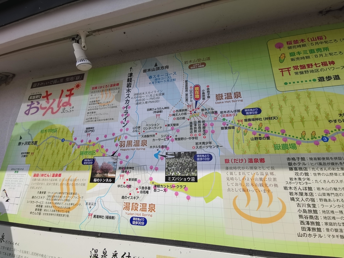 f:id:asato418:20190602233836j:plain