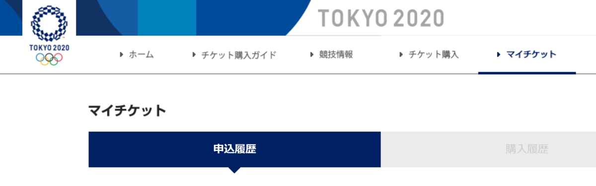 f:id:asato418:20190620224319p:plain