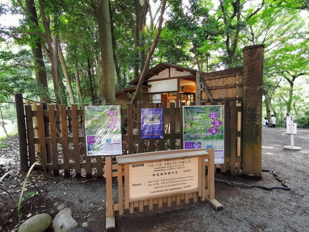 f:id:asato418:20190622233554j:plain f:id:asato418:20190622233554j:plain