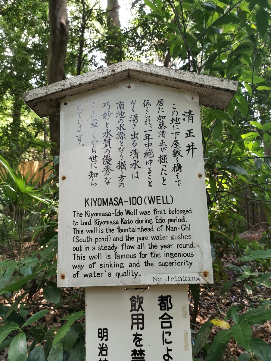 f:id:asato418:20190622234754j:plain f:id:asato418:20190622234754j:plain