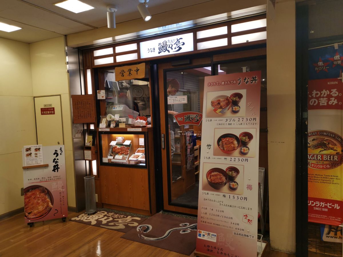 f:id:asato418:20190630213449p:plain