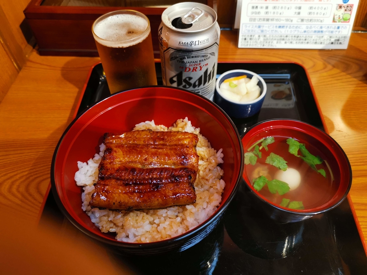 f:id:asato418:20190630213756j:plain