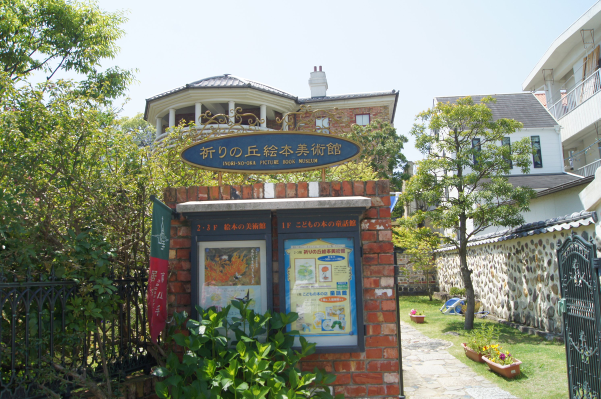f:id:asato418:20190709215736p:plain f:id:asato418:20190709215736p:plain