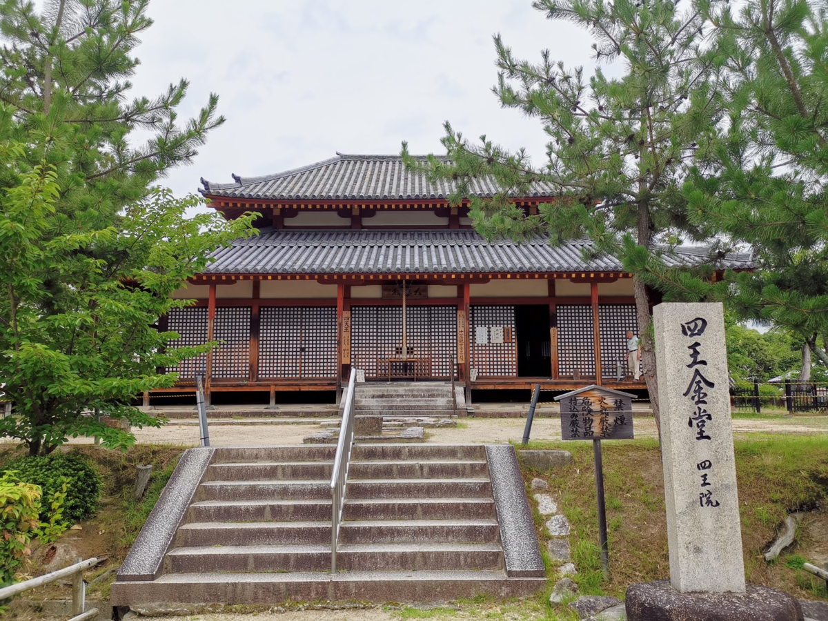 f:id:asato418:20190713212623p:plain