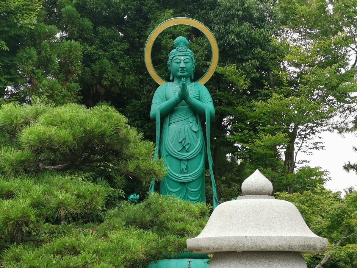 f:id:asato418:20190714002931j:plain