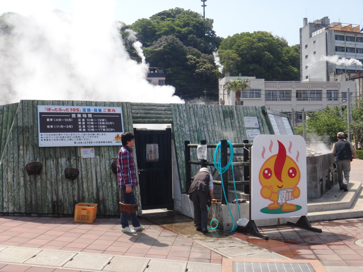 f:id:asato418:20190718014016p:plain