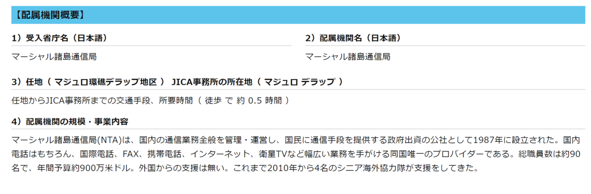 f:id:asato418:20190808224100p:plain f:id:asato418:20190808224100p:plain