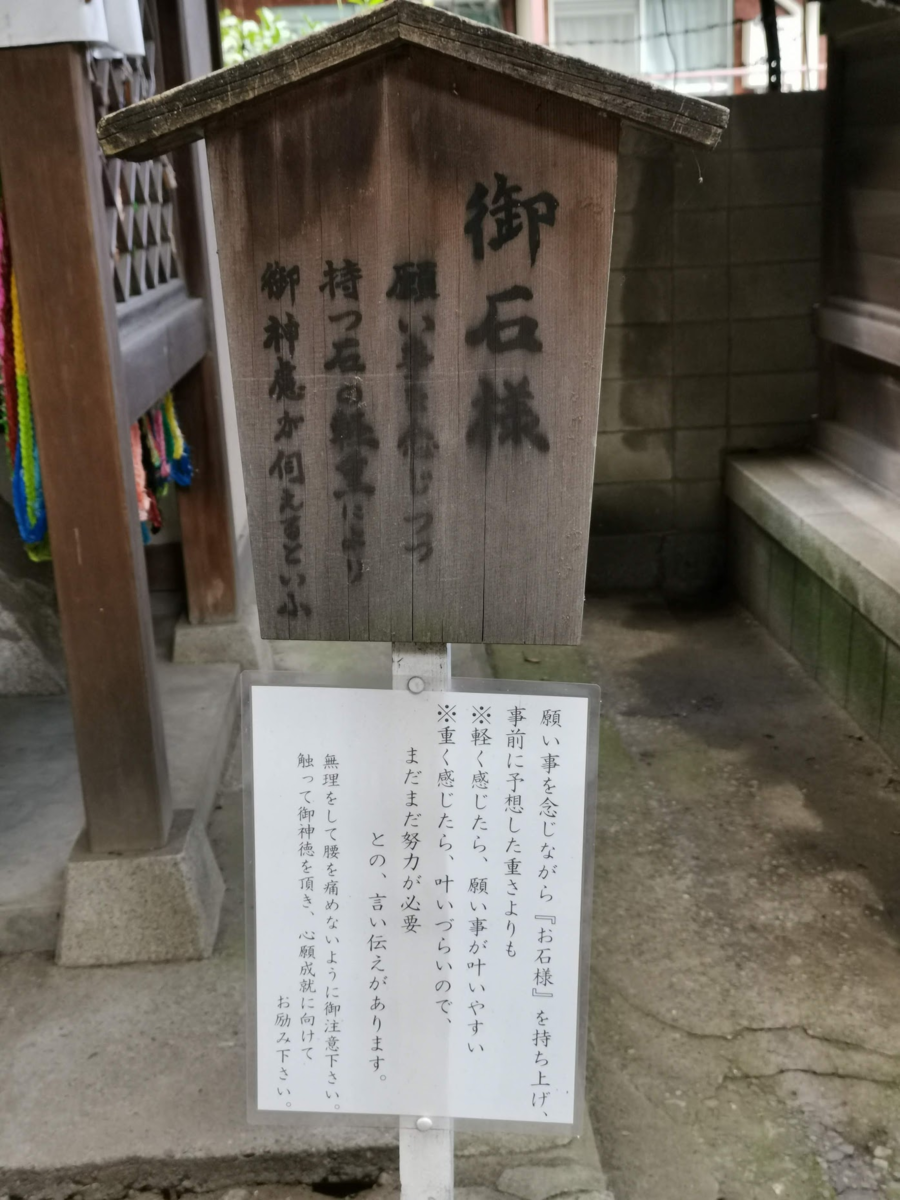 f:id:asato418:20190814022232p:plain