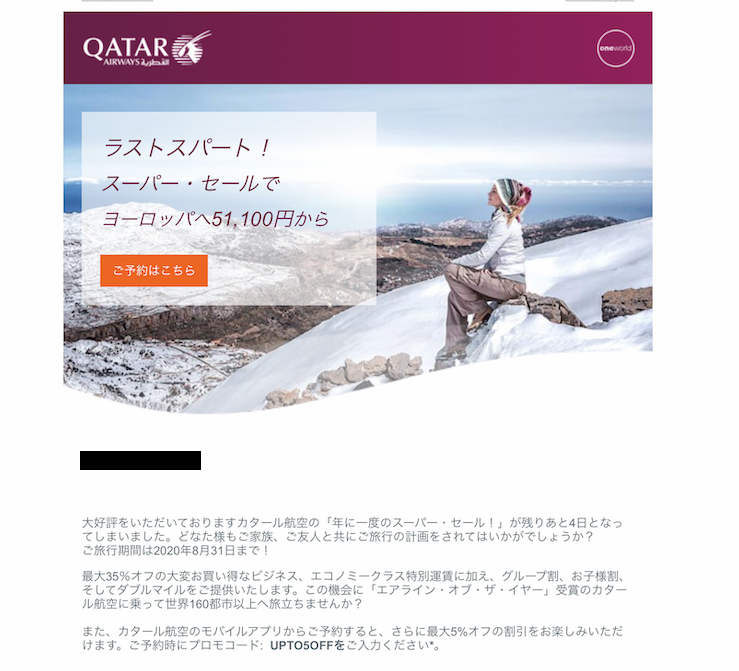 f:id:asato418:20190914005912p:plain f:id:asato418:20190914005912p:plain