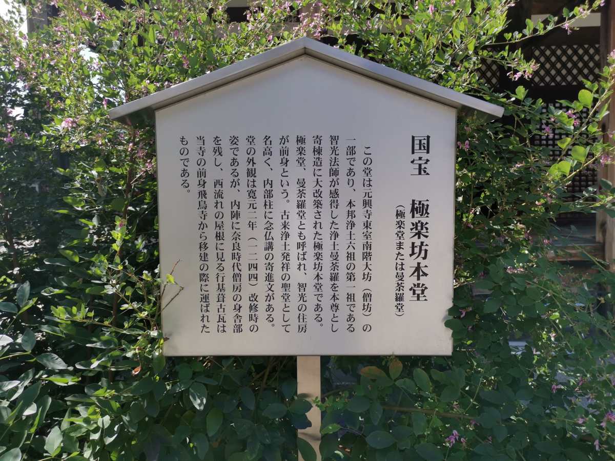 f:id:asato418:20190916105050p:plain