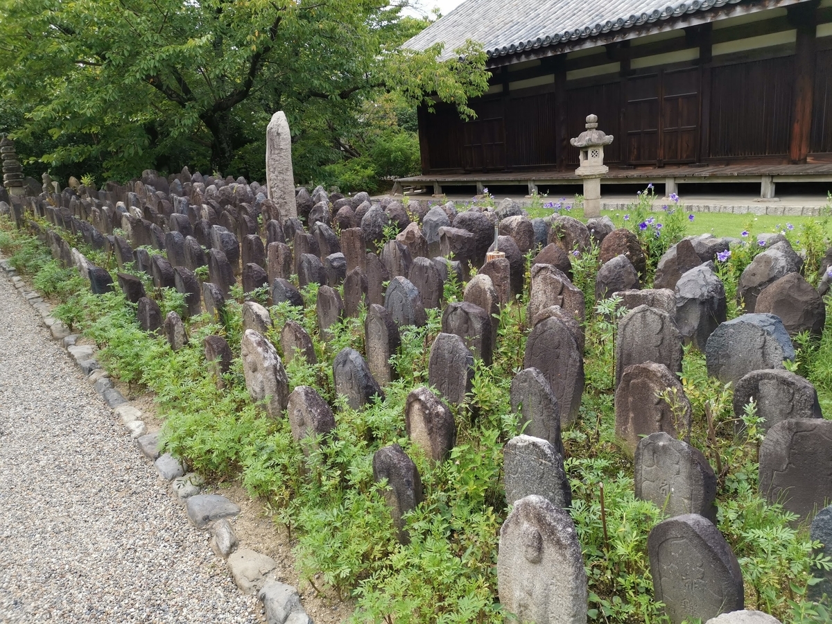 f:id:asato418:20190916105851j:plain