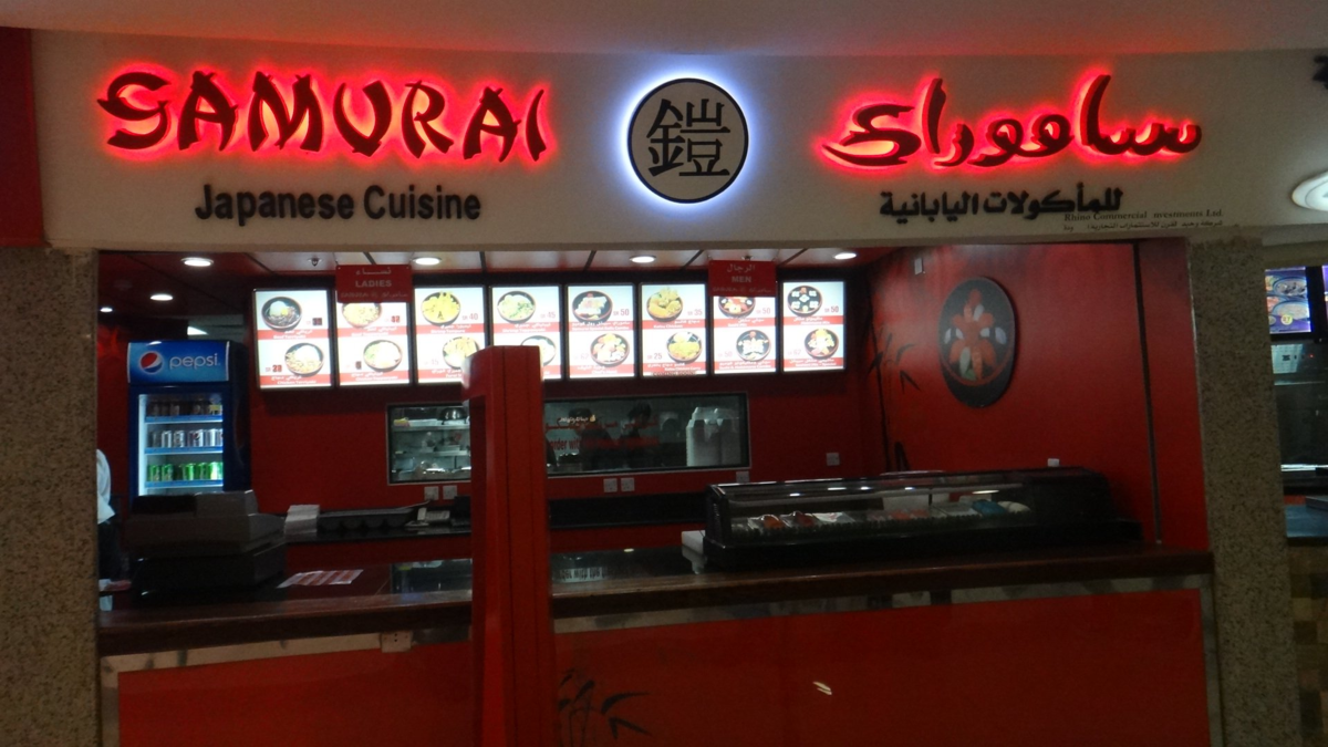 f:id:asato418:20191017010308p:plain