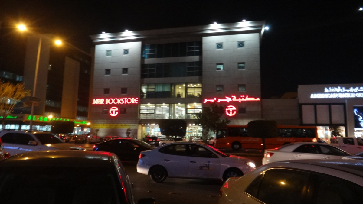 f:id:asato418:20191017011311p:plain