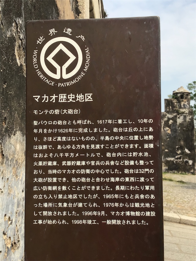 f:id:asato418:20191022010109j:image f:id:asato418:20191022010109j:image