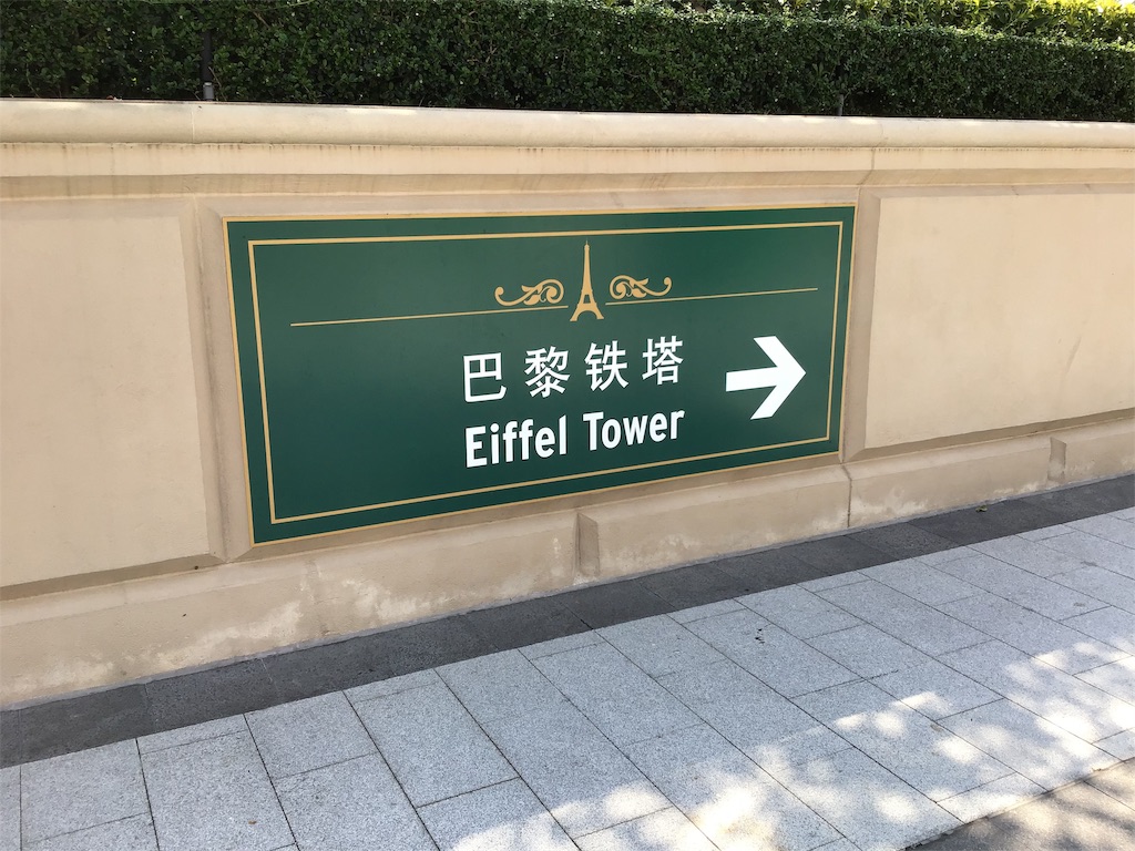 f:id:asato418:20191024223942j:plain