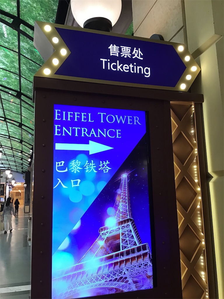 f:id:asato418:20191024224051j:plain