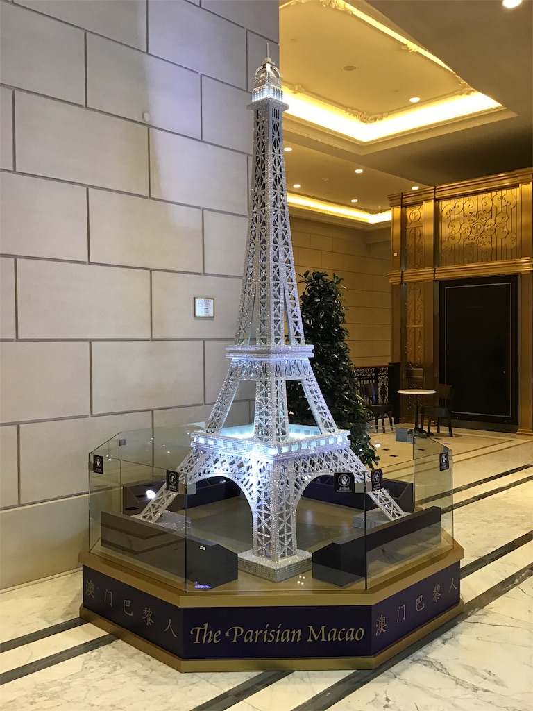 f:id:asato418:20191024224055j:plain