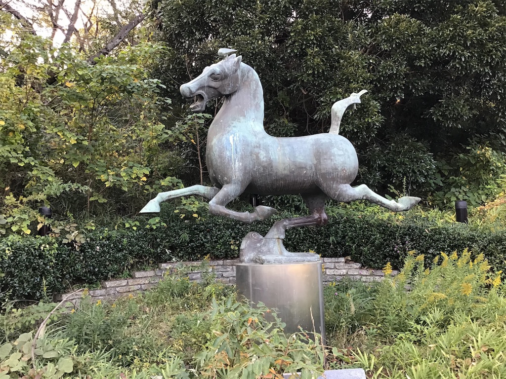 f:id:asato418:20191103121005j:plain f:id:asato418:20191103121005j:plain