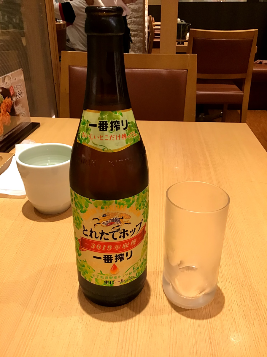 f:id:asato418:20191105232840p:plain f:id:asato418:20191105232840p:plain