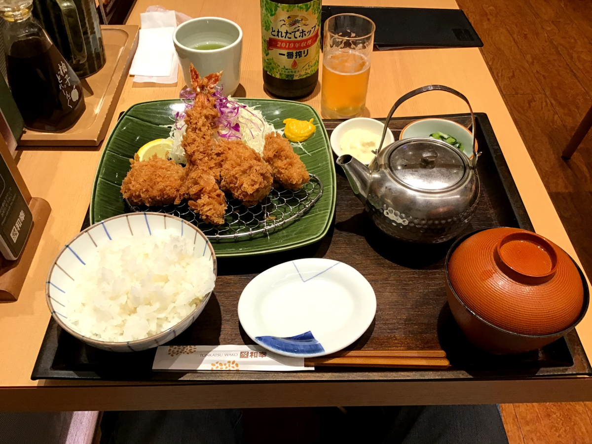 f:id:asato418:20191105232958p:plain f:id:asato418:20191105232958p:plain