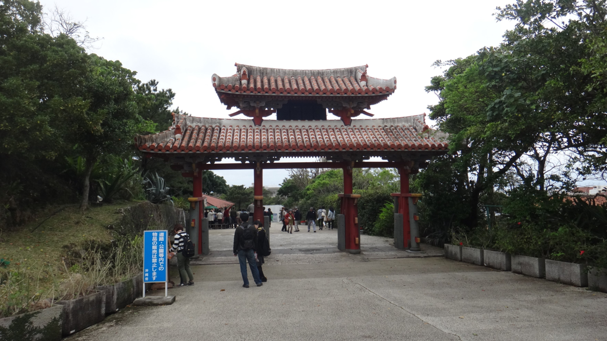 f:id:asato418:20191107210403p:plain f:id:asato418:20191107210403p:plain