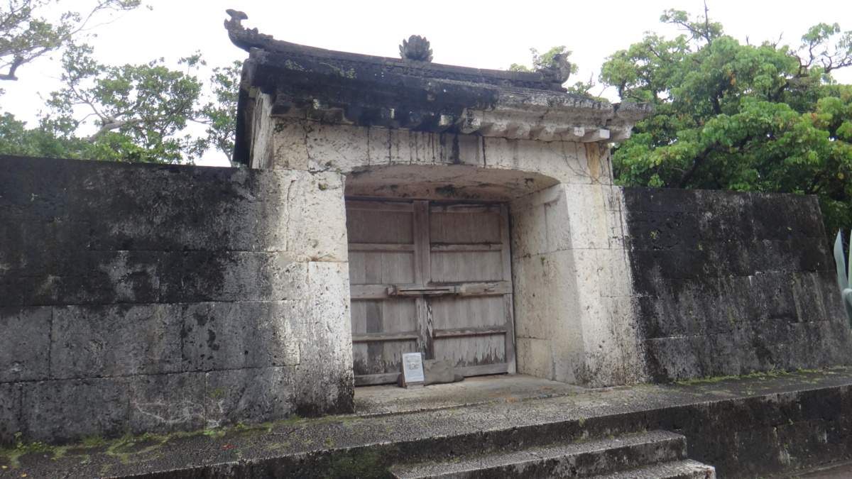 f:id:asato418:20191107210701p:plain f:id:asato418:20191107210701p:plain