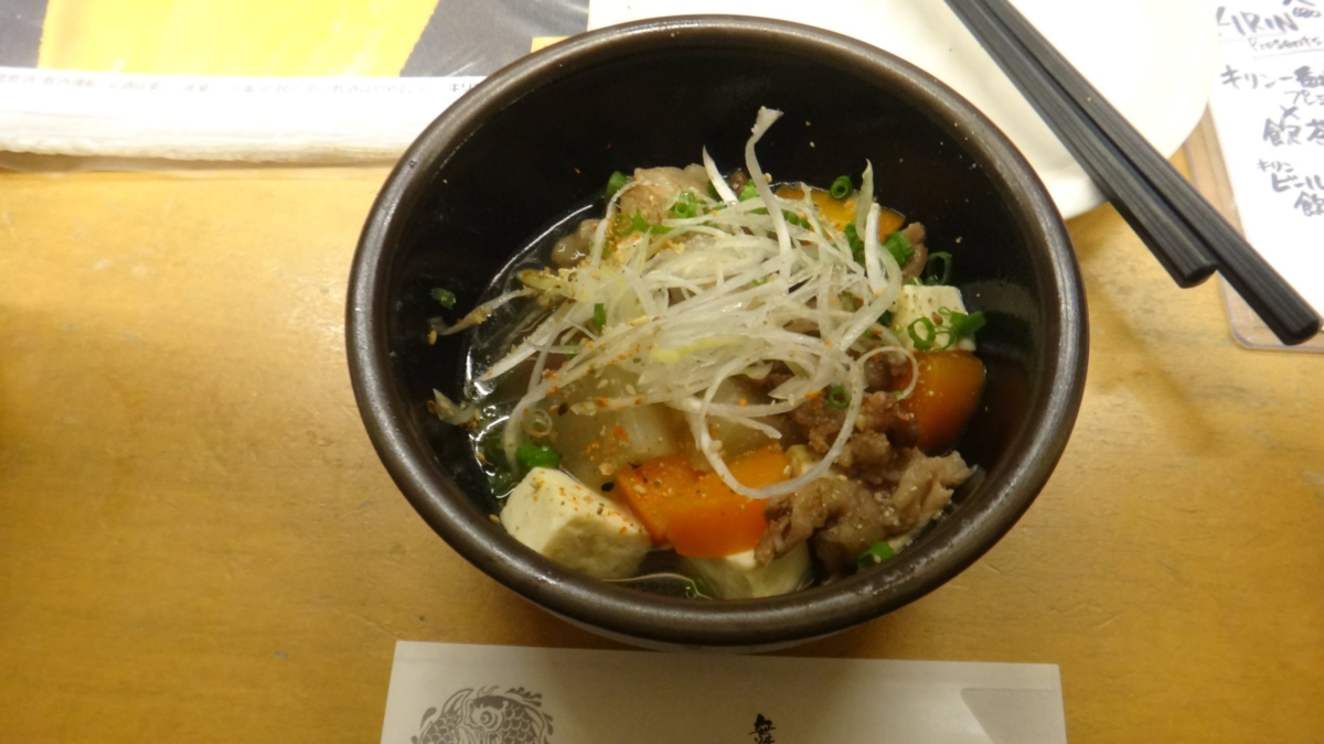 f:id:asato418:20191107212451p:plain f:id:asato418:20191107212451p:plain