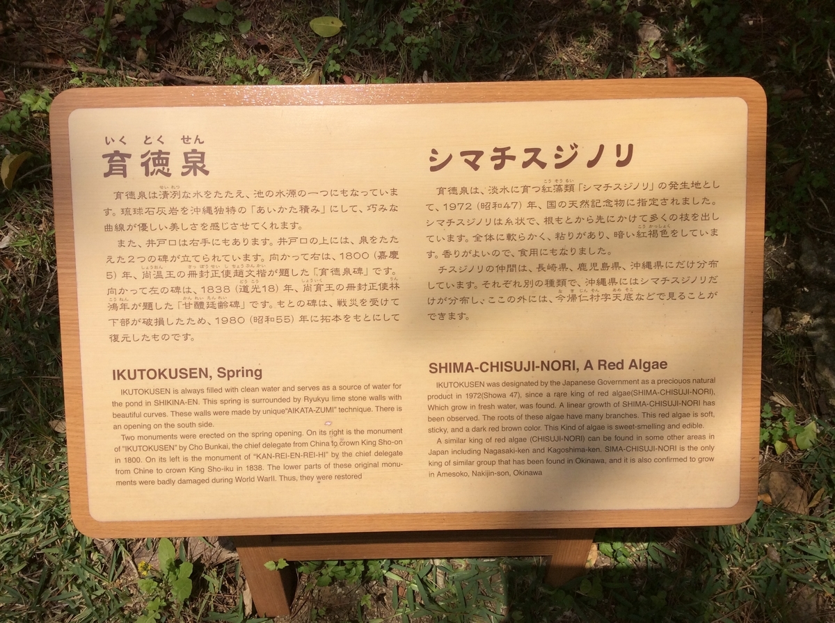 f:id:asato418:20191110233818j:plain f:id:asato418:20191110233818j:plain