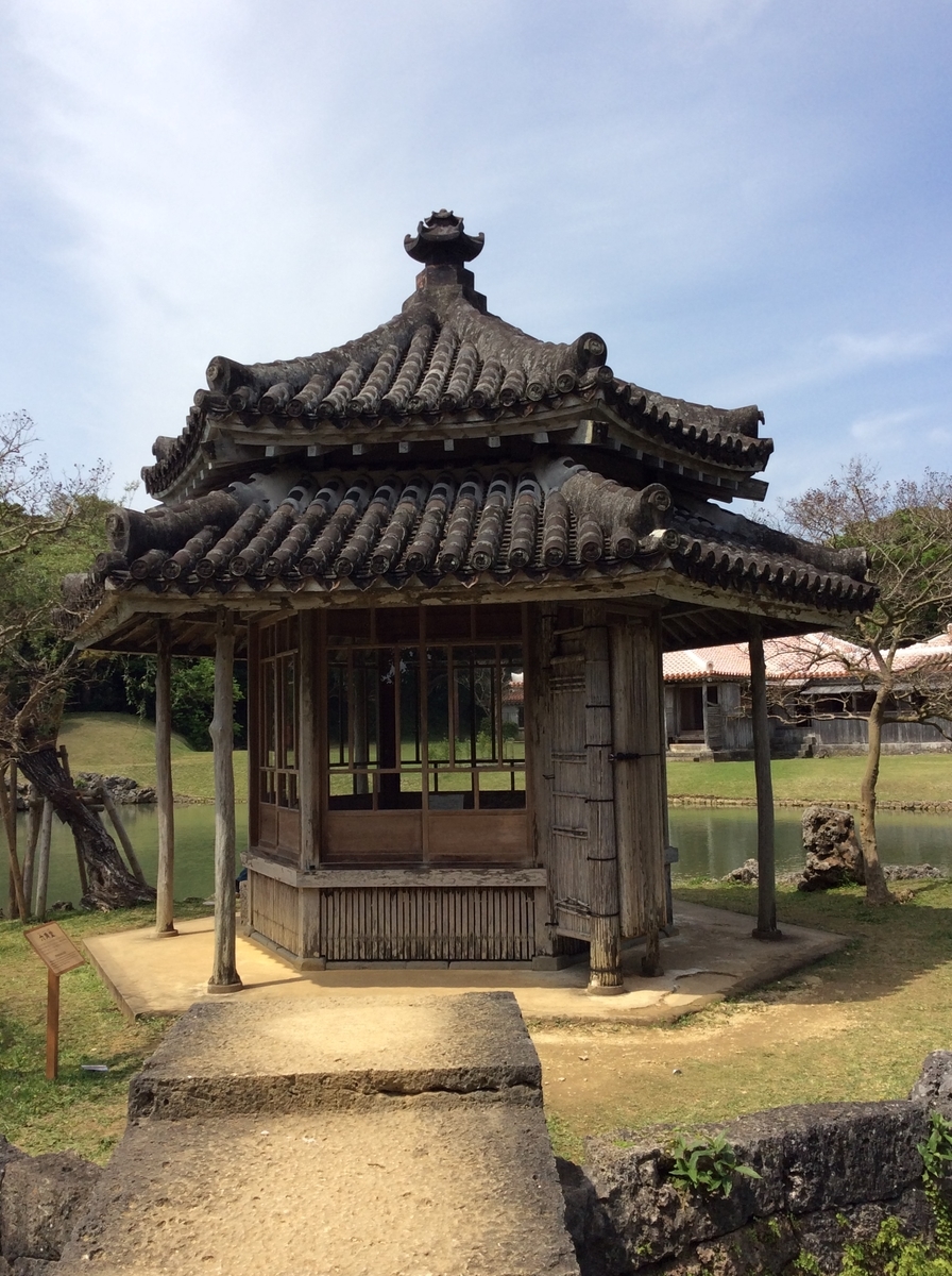 f:id:asato418:20191110234000j:plain f:id:asato418:20191110234000j:plain