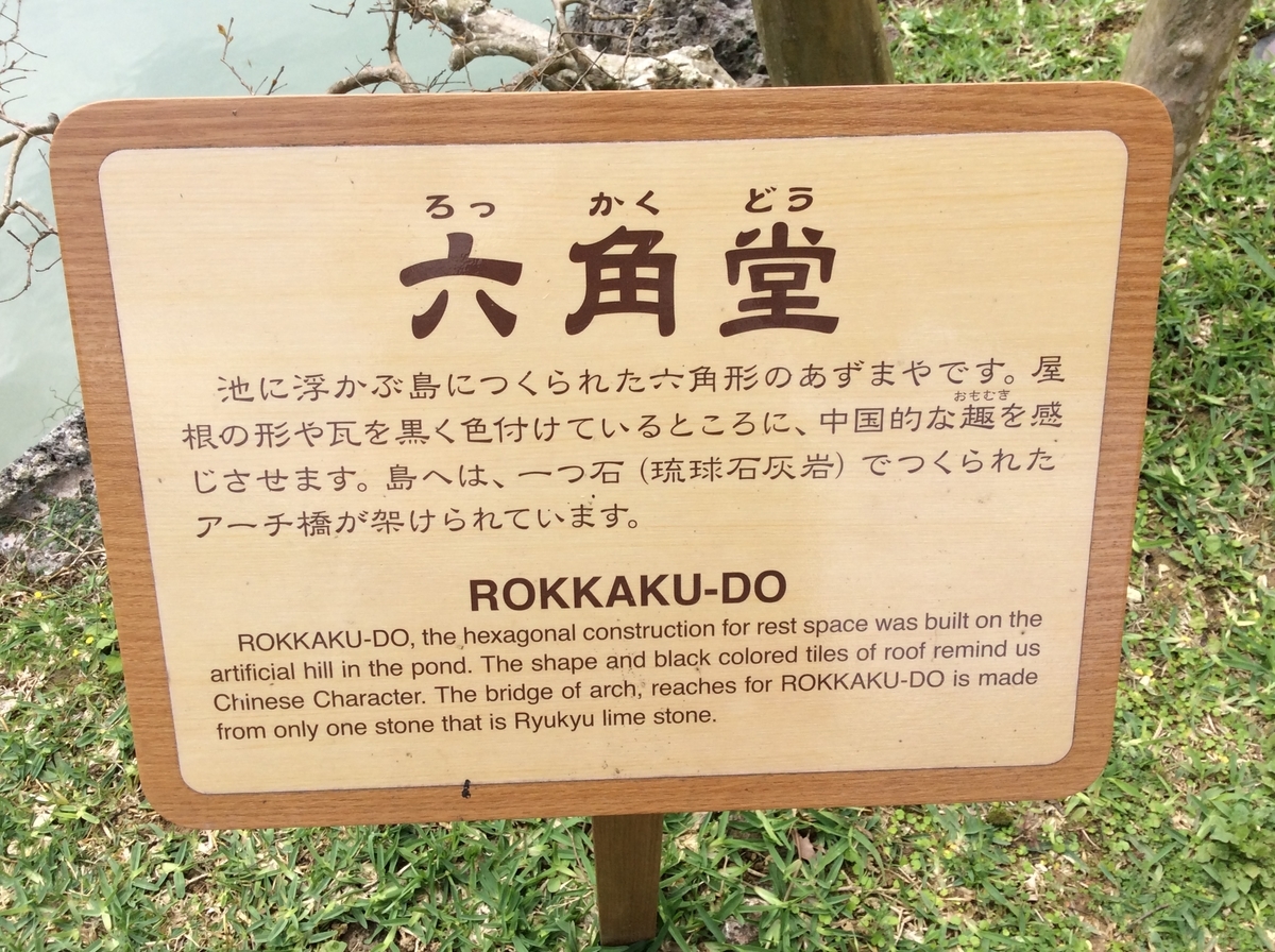 f:id:asato418:20191110234025j:plain f:id:asato418:20191110234025j:plain