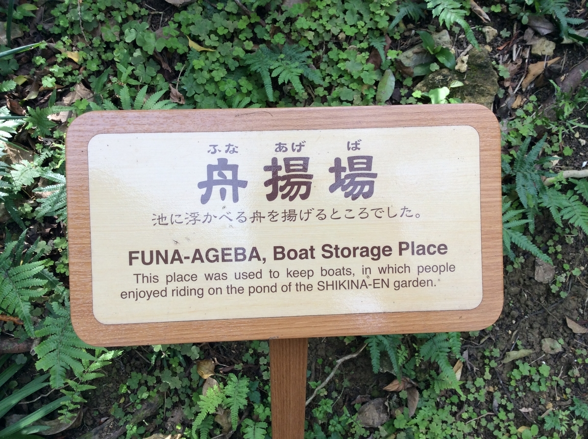 f:id:asato418:20191110234158j:plain f:id:asato418:20191110234158j:plain