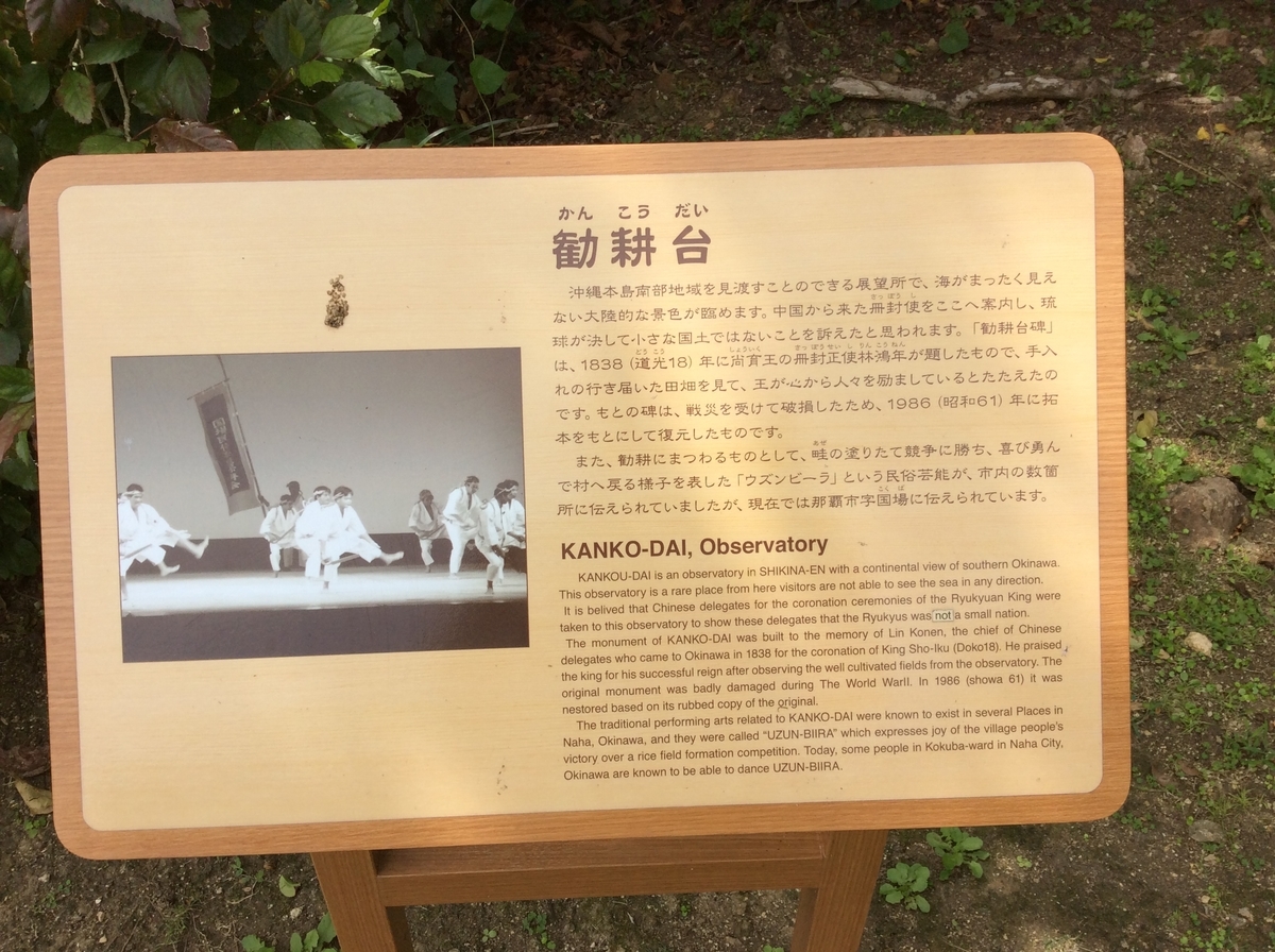 f:id:asato418:20191110234204j:plain f:id:asato418:20191110234204j:plain