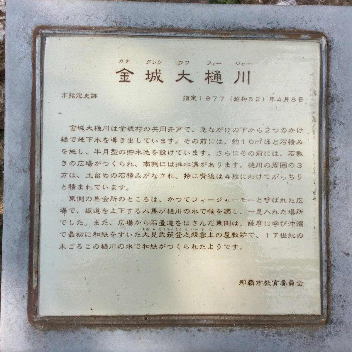 f:id:asato418:20191111223451p:plain f:id:asato418:20191111223451p:plain
