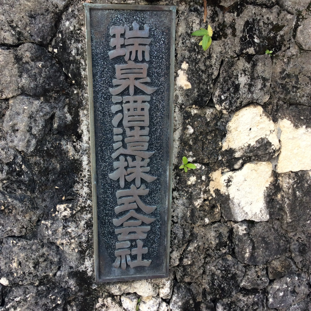 f:id:asato418:20191111224221p:plain f:id:asato418:20191111224221p:plain