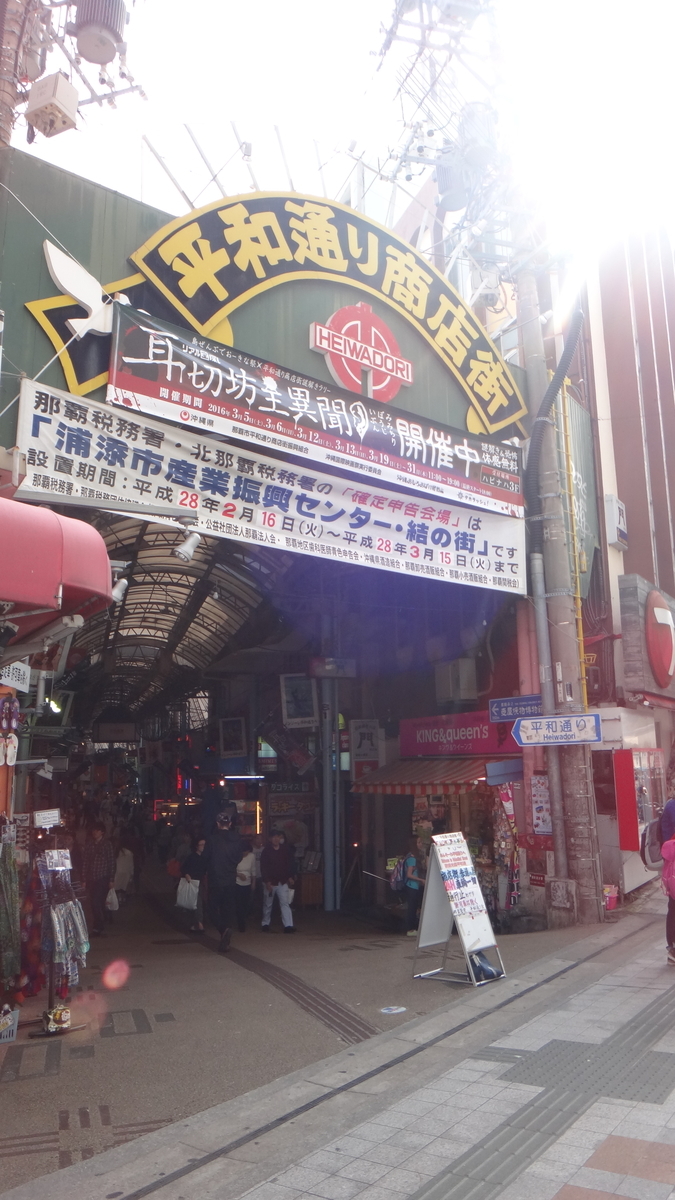 f:id:asato418:20191111224701j:plain f:id:asato418:20191111224701j:plain