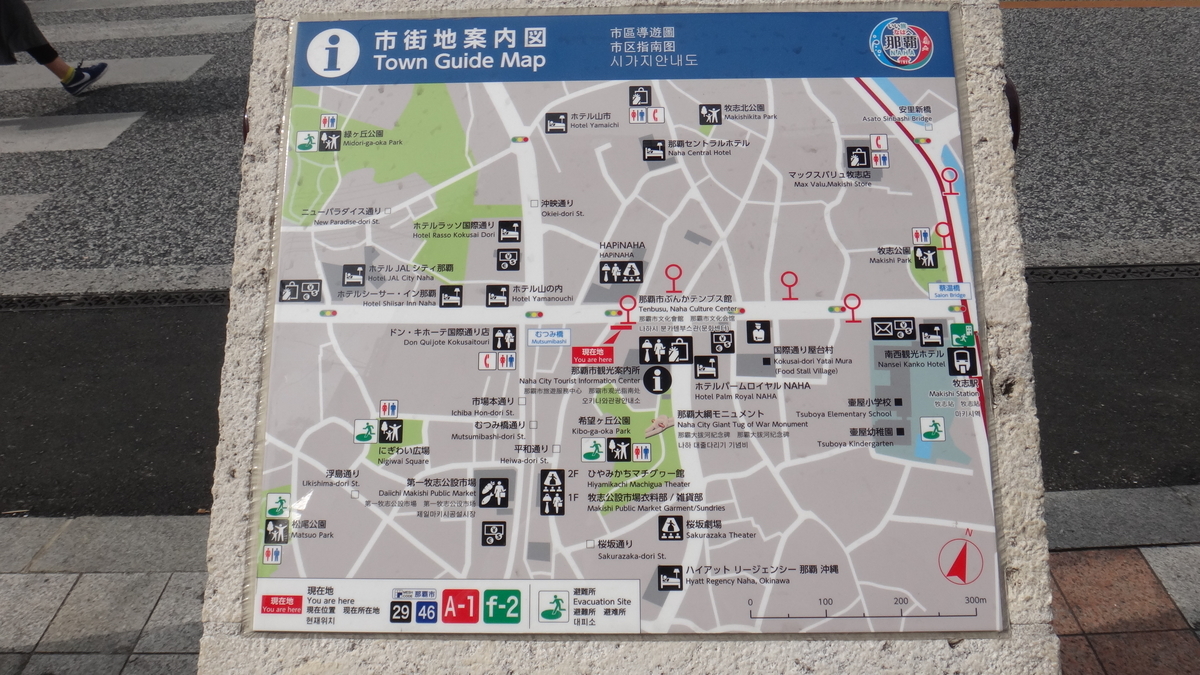 f:id:asato418:20191111224706j:plain f:id:asato418:20191111224706j:plain