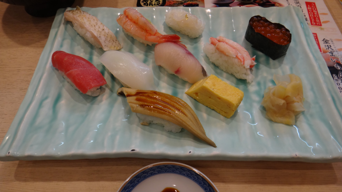 f:id:asato418:20191113220624p:plain f:id:asato418:20191113220624p:plain