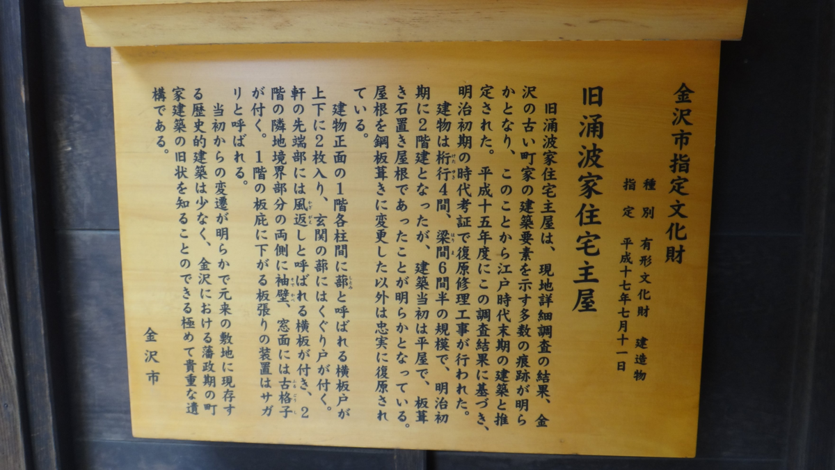 f:id:asato418:20191113220738p:plain f:id:asato418:20191113220738p:plain
