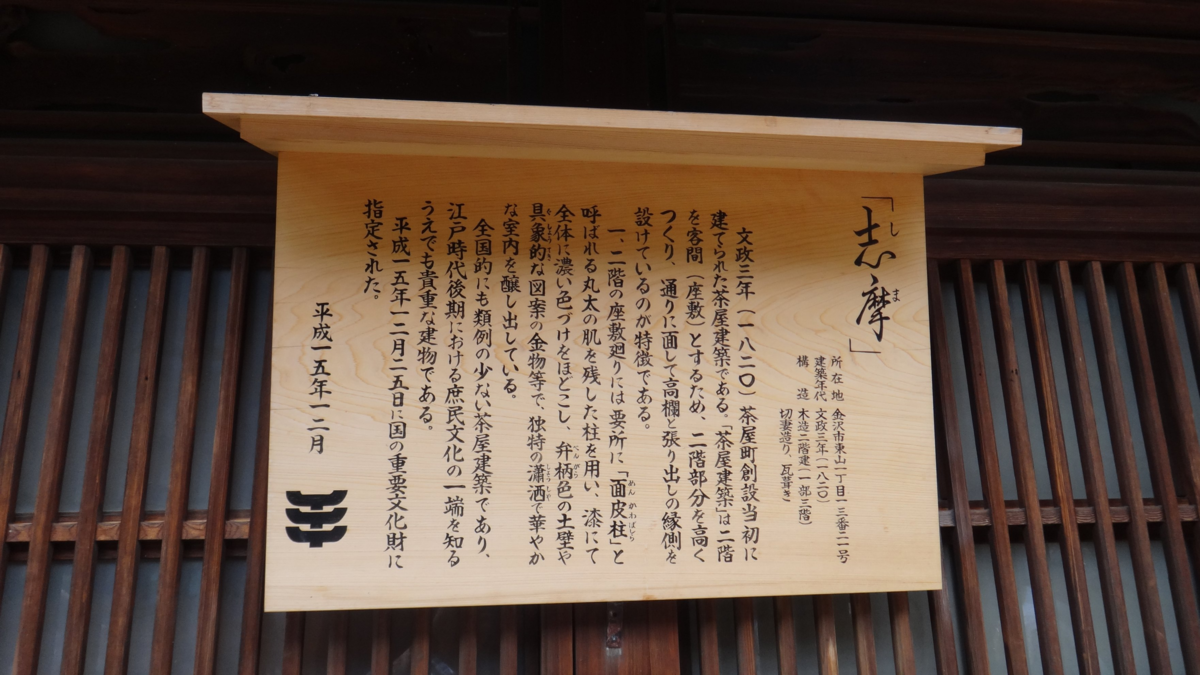 f:id:asato418:20191113220959p:plain f:id:asato418:20191113220959p:plain