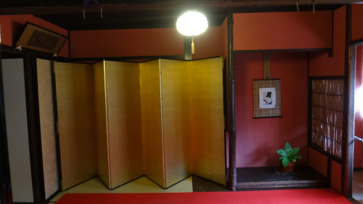 f:id:asato418:20191113221826j:plain f:id:asato418:20191113221826j:plain