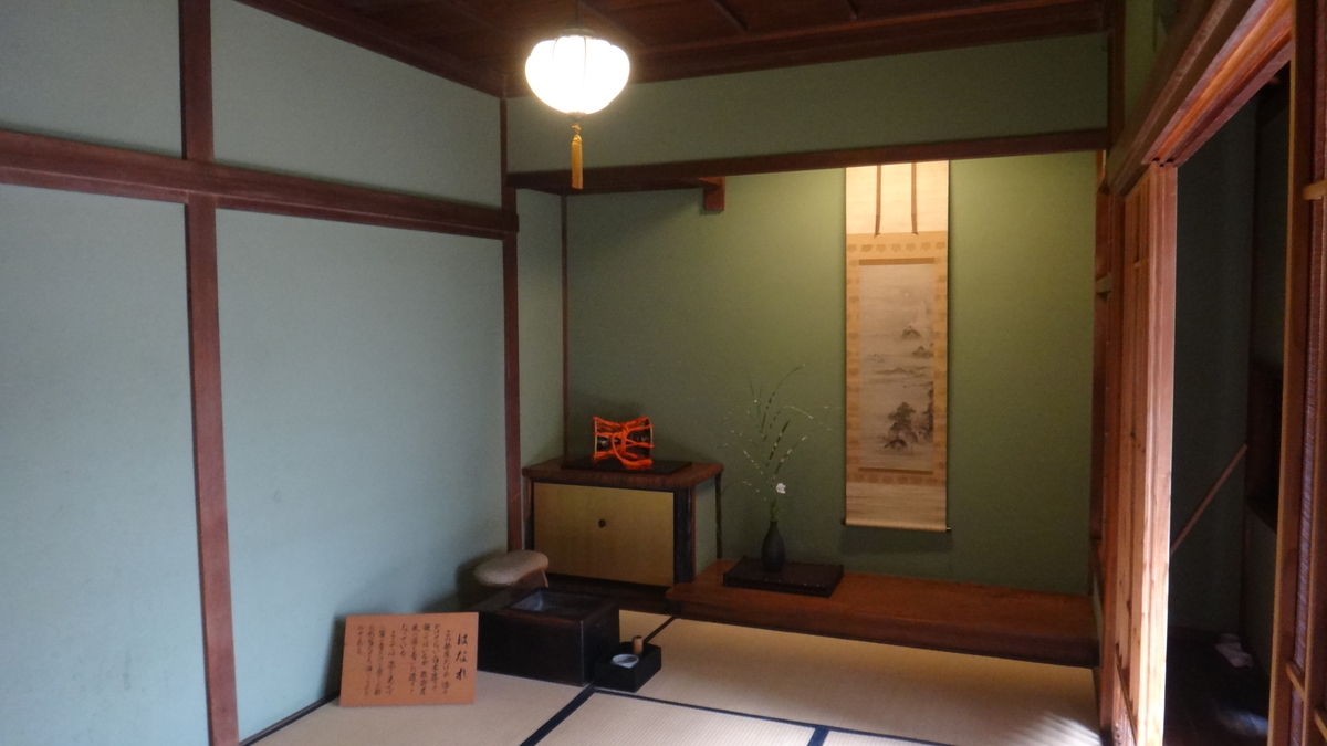 f:id:asato418:20191113221908j:plain f:id:asato418:20191113221908j:plain