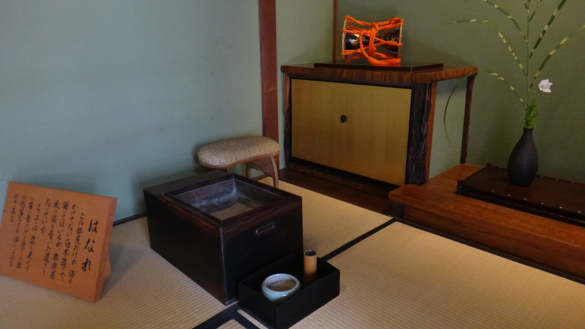 f:id:asato418:20191113221933j:plain f:id:asato418:20191113221933j:plain